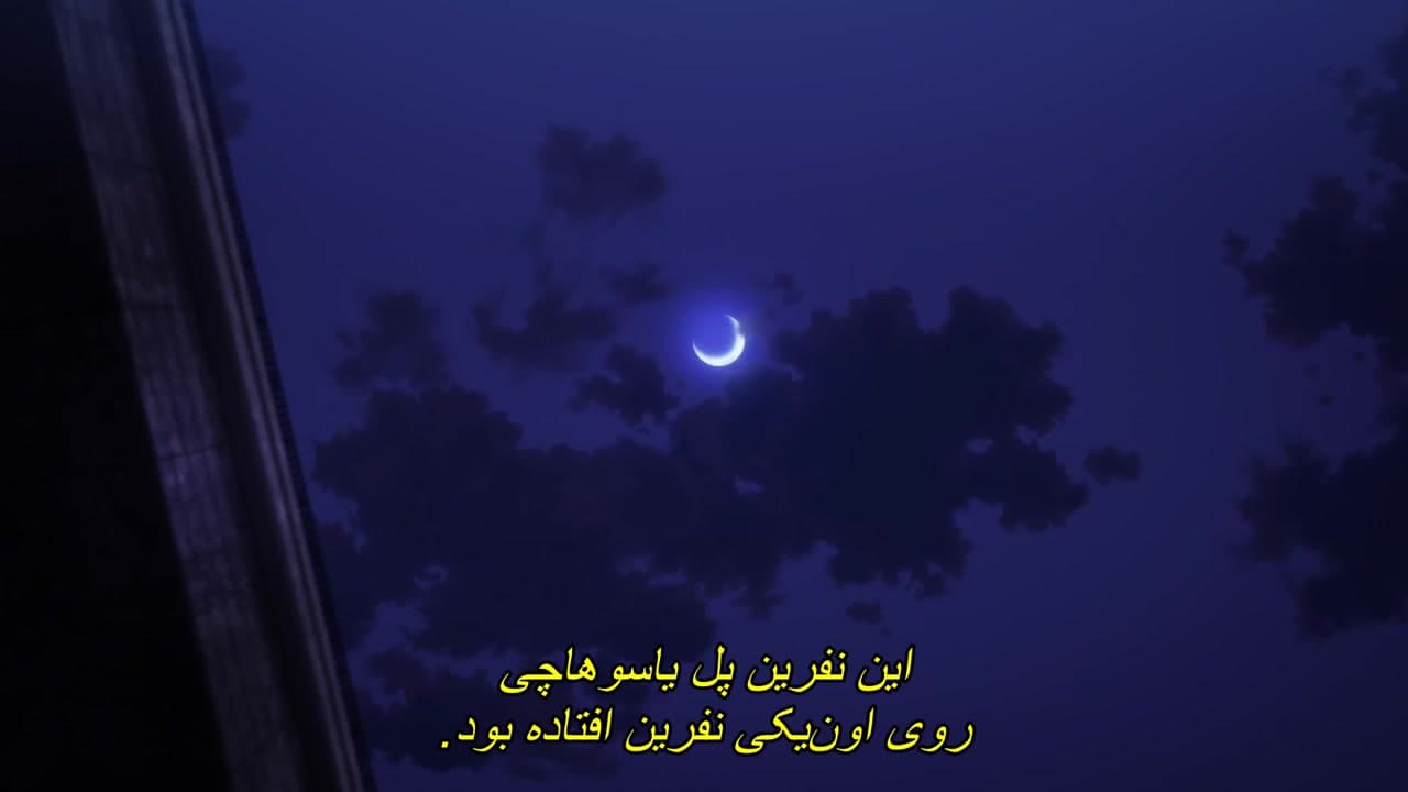 جوجوتسو کایسن